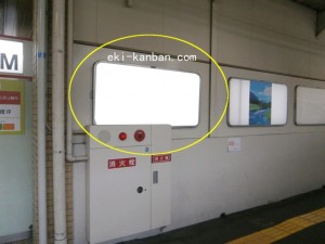 阪急　塚口駅／／№141、写真1