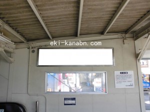 阪急　長岡天神駅／／№406、写真2