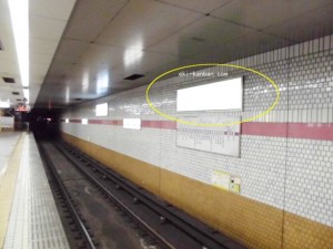 ○Osaka Metro（大阪メトロ）　守口 