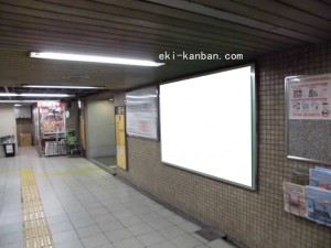 Osaka／Metro（大阪メトロ）　淀屋橋駅／御堂筋線№2-107№107、写真2