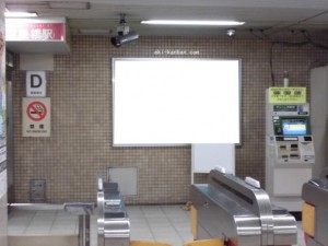 Osaka／Metro（大阪メトロ）　淀屋橋駅／御堂筋線№2-105№105、写真2