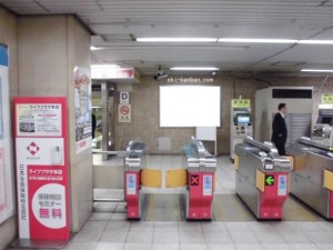Osaka／Metro（大阪メトロ）　淀屋橋駅／御堂筋線№2-105№105、写真1