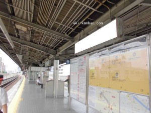 Osaka／Metro（大阪メトロ）　東三国駅／№1-003№003駅看板・駅広告、写真1