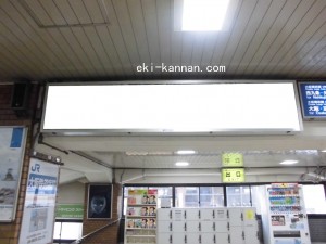 JR　福島駅／JR大阪環状線／№005、写真2