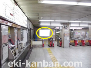 Osaka／Metro（大阪メトロ）　淀屋橋駅／御堂筋線№2-106№106、写真1
