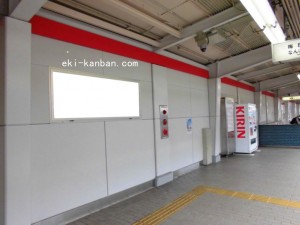 Osaka／Metro（大阪メトロ）　西中島南方駅／№1-032№032、写真1