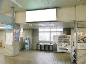 JR　天満駅／JR大阪環状線／№008、写真1