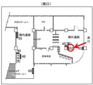 JR　寺田町駅／JR大阪環状線／№052、位置図