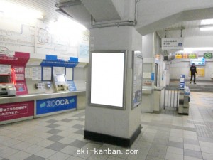 JR　寺田町駅／JR大阪環状線／№052、写真3