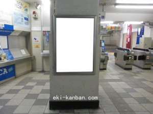 JR　寺田町駅／JR大阪環状線／№052、写真2