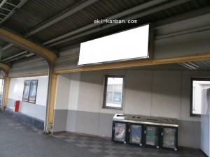 JR　玉造駅／／№019、写真1
