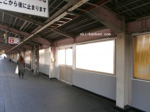 JR 桜ノ宮駅//№041、写真2