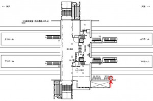 JR　西宮駅／／№034、位置図