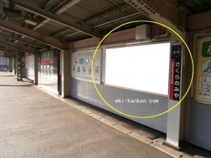 JR　桜ノ宮駅／／№048、写真2