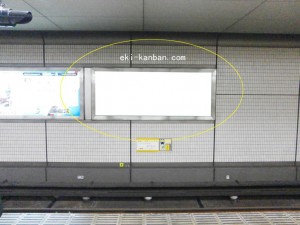 Osaka／Metro（大阪メトロ）　なんば駅／御堂筋線　№1-012№012、写真2