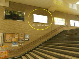 JR　元町駅／／№065駅看板・駅広告、写真1