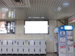 JR　京都駅／／№094、写真1