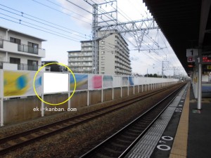 ○JR　甲南山手駅 