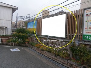 JR　芦屋駅／／№064駅看板・駅広告、写真1