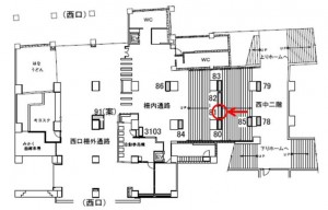 JR　元町駅／／№081駅看板・駅広告、位置図