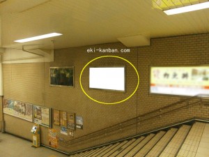 JR　元町駅／／№065駅看板・駅広告、写真2