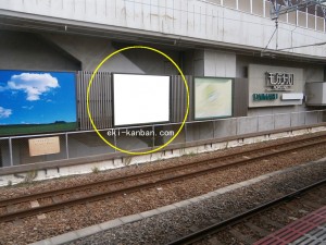 JR　芦屋駅／／№082駅看板・駅広告、写真1