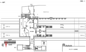 JR　芦屋駅／／№064駅看板・駅広告、位置図