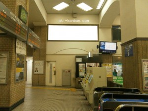 ○JR　元町駅 