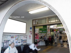 JR　山崎駅／／№014、写真2