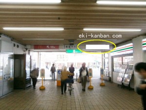 JR　塚本駅／／№039、写真2