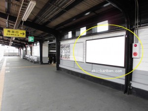 JR　寺田町駅／／№063、写真2