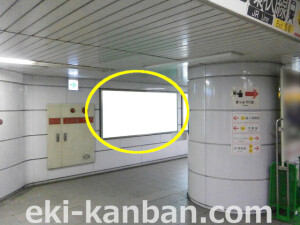 ○Osaka Metro（大阪メトロ）　森ノ宮 