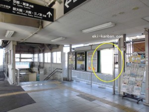 JR　向日町駅／／№006、写真2