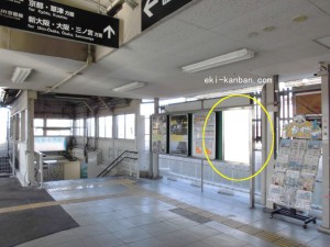 JR 向日町駅//№006、写真2