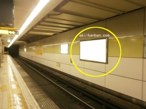 Osaka／Metro（大阪メトロ）　緑橋駅／中央線№1-011№011、写真2