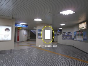 JR　六甲道駅／／№047駅看板・駅広告、写真2