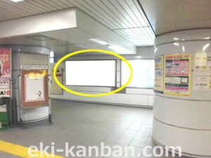 Osaka／Metro（大阪メトロ）　森ノ宮／中央線№2-005№005、写真2
