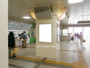 JR　六甲道駅／／№042駅看板・駅広告、写真1