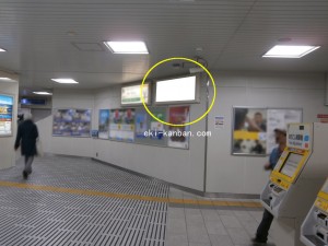 JR　六甲道駅／／№096駅看板・駅広告、写真2