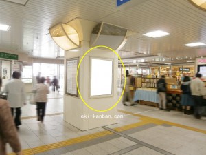 JR　六甲道駅／／№042駅看板・駅広告、写真2