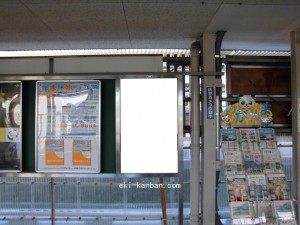 JR　向日町駅／／№006、写真1