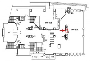 JR 六甲道駅//№042駅看板・駅広告、位置図