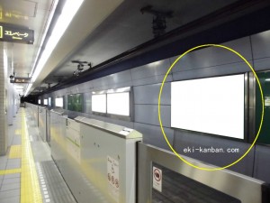 Osaka／Metro（大阪メトロ）　西大橋／長堀鶴見緑地線№1-015№015、写真2