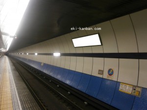 Osaka／Metro（大阪メトロ）　阿倍野駅／谷町線№1-004№004、写真2