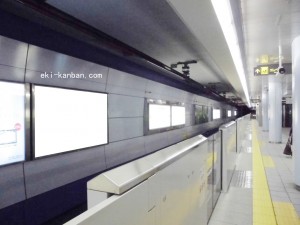 Osaka／Metro（大阪メトロ）　西大橋／長堀鶴見緑地線№1-012№012、写真1