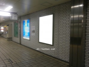 Osaka／Metro（大阪メトロ）　昭和町駅／御堂筋線№1-015№015、写真1