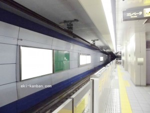 Osaka／Metro（大阪メトロ）　西大橋／長堀鶴見緑地線№1-015№015、写真1