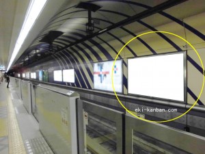 Osaka／Metro（大阪メトロ）　心斎橋駅／長堀鶴見緑地線№1-724№724、写真2