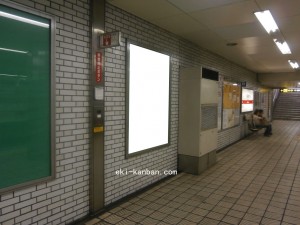 Osaka／Metro（大阪メトロ）　昭和町駅／御堂筋線№1-018№018、写真2
