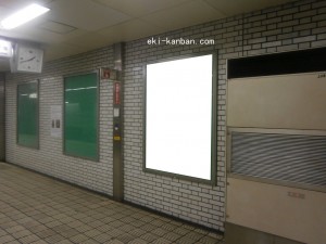 Osaka／Metro（大阪メトロ）　昭和町駅／御堂筋線№1-018№018、写真1